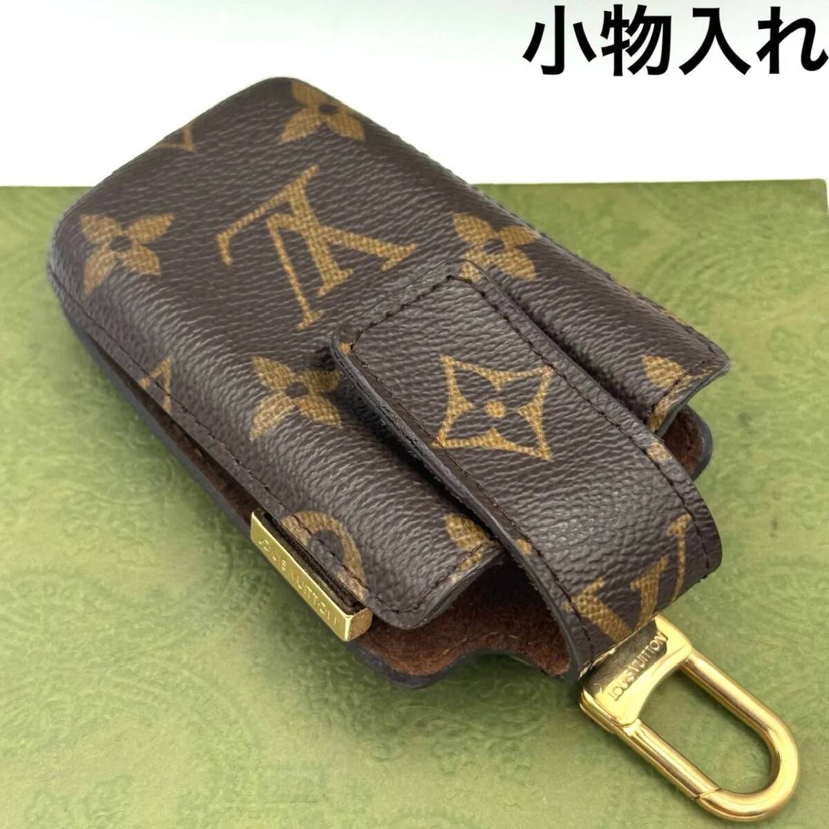 B (目立った傷や汚れなし)】ルイヴィトン モノグラム バレッタ
