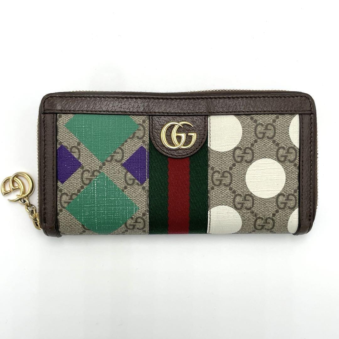 No.249 希少☆【レア美品】Gucci グッチ オフィディア GGスプリーム 長財布 ラウンドジップウォレット 523154 キャンバス レディース