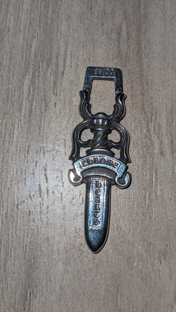 CHROME HEARTS#10 ダガー ペンダント