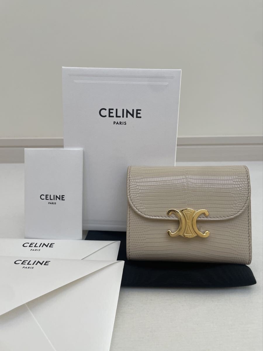 ほぼ未使用　セリーヌ　スモールフラップウォレット トリオンフ / リザード　ベージュ　CELINE 財布　アイボリー　ディープアイボリー
