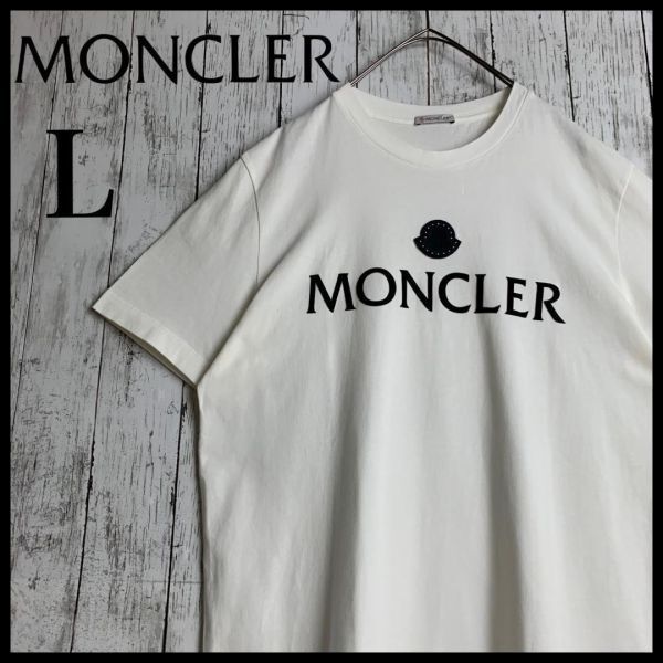 【鑑定済み・最高級の逸品】モンクレール☆フェルト&ワッペンロゴTシャツ/2644