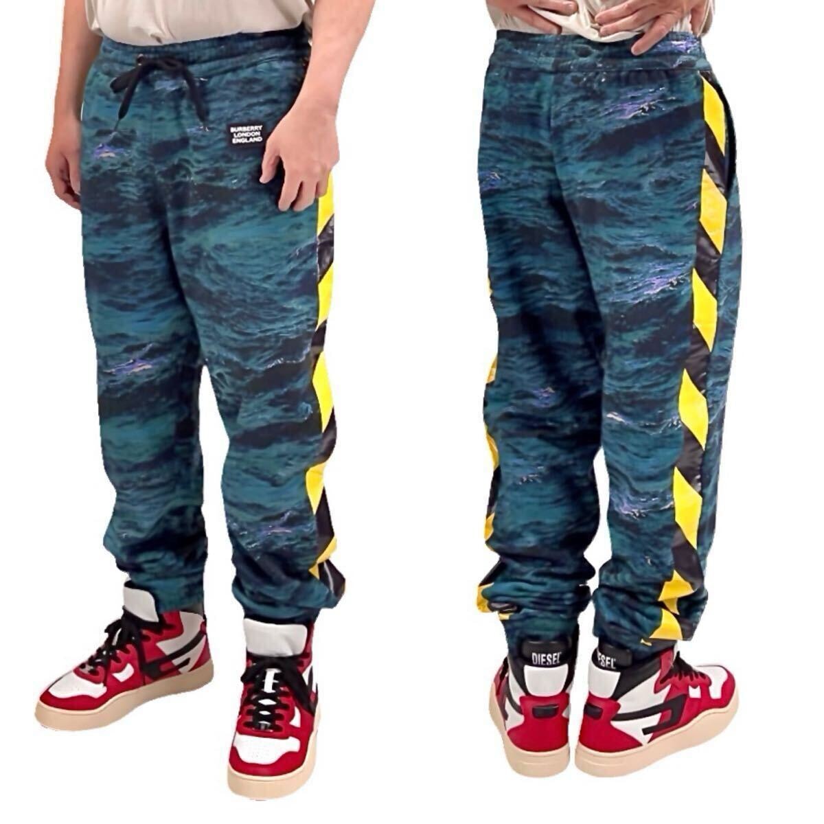 SubCulture 2026 Corduroy Shorts 