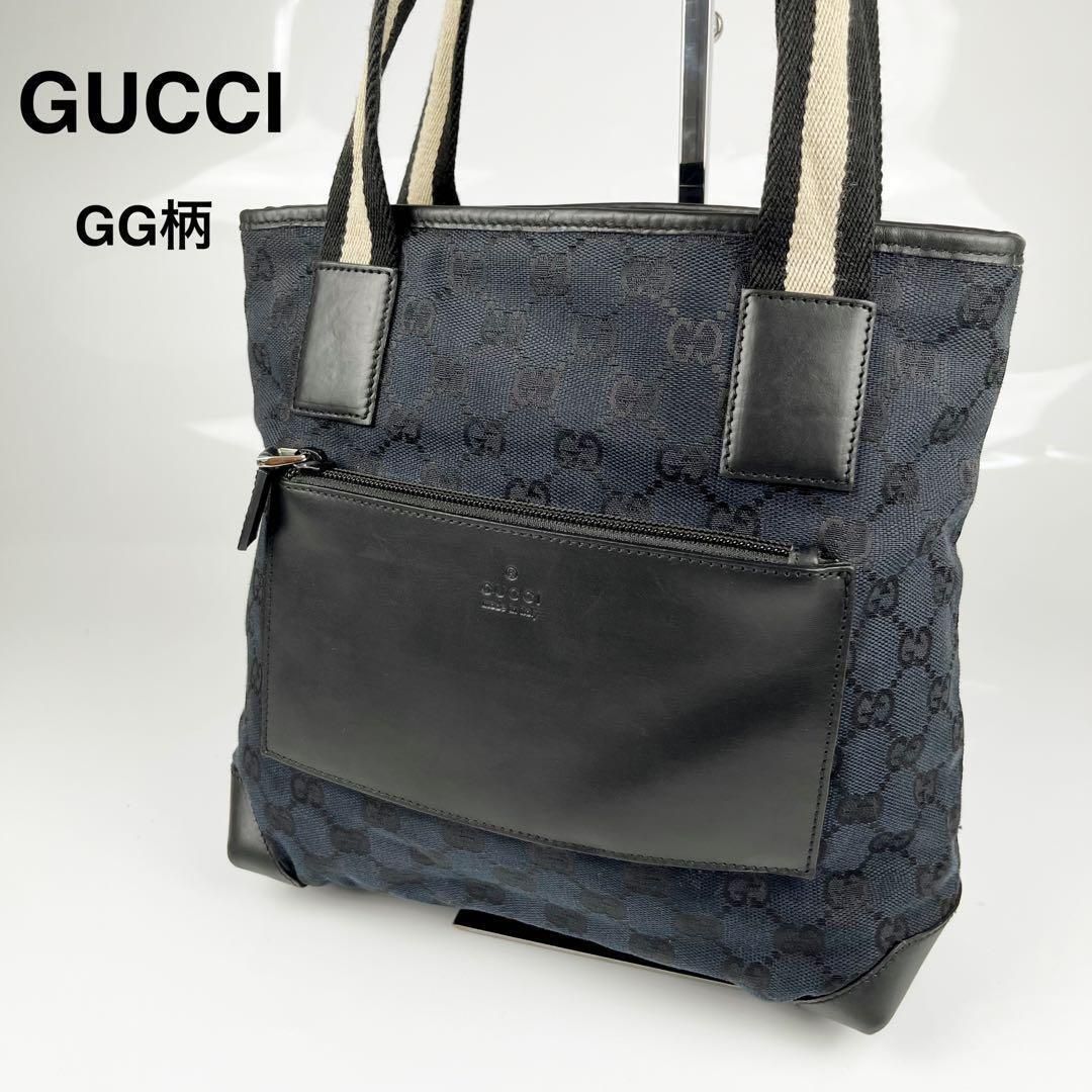【極美品】グッチ　バッグ　キャンバス　GG柄 ハンドバッグ　ロゴ