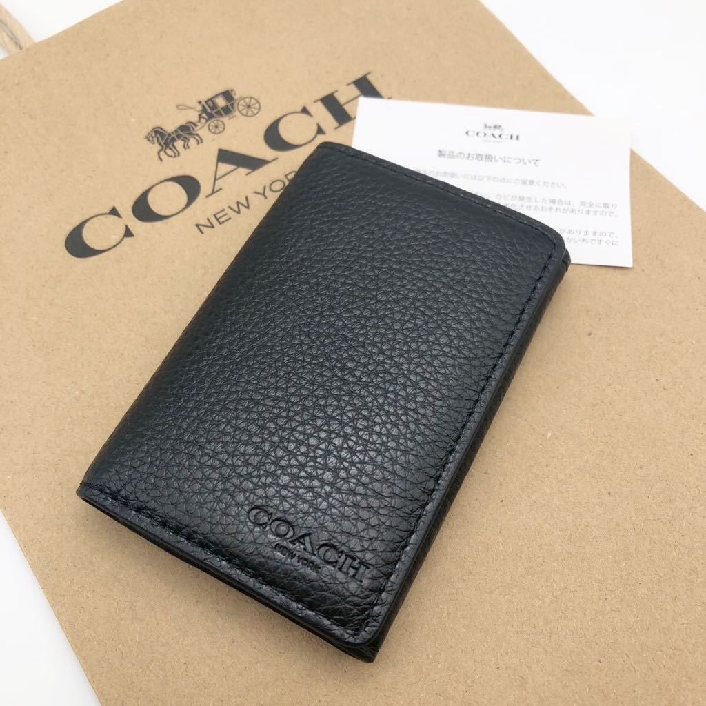【COACH☆新品】☆ビジネス カード ケース☆名刺入れ☆ブラック☆ペブル レザー☆