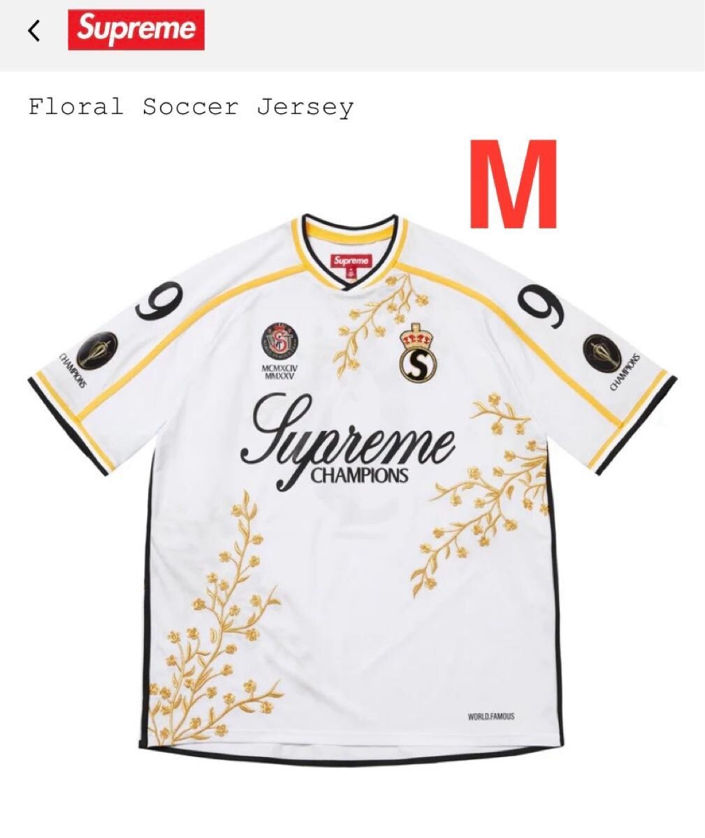Supreme Floral Soccer Jersey Mサイズ ホワイト シュプリーム フローラル サッカー ジャージー ユニフォーム