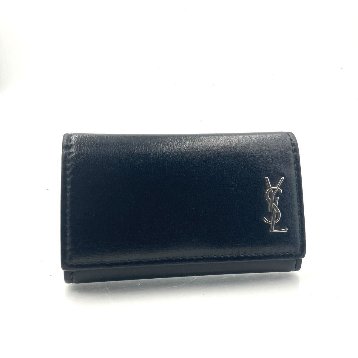 ■極美品■SAINT LAURENT PARIS サンローランパリ　YSLロゴ金具　キーケース　4連　レザー　ブラック　シルバー金具　イタリア製　刻印あり