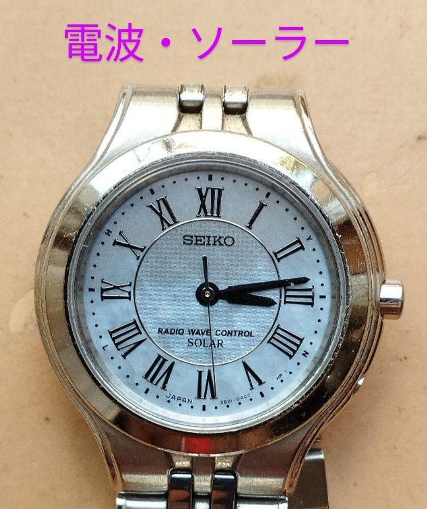 BD43　セイコー　電波・ソーラー時計　シェル文字盤　レディース
