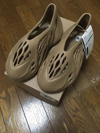 搬入設置サービス付 イージーフォームランナー クレイトープ YEEZY