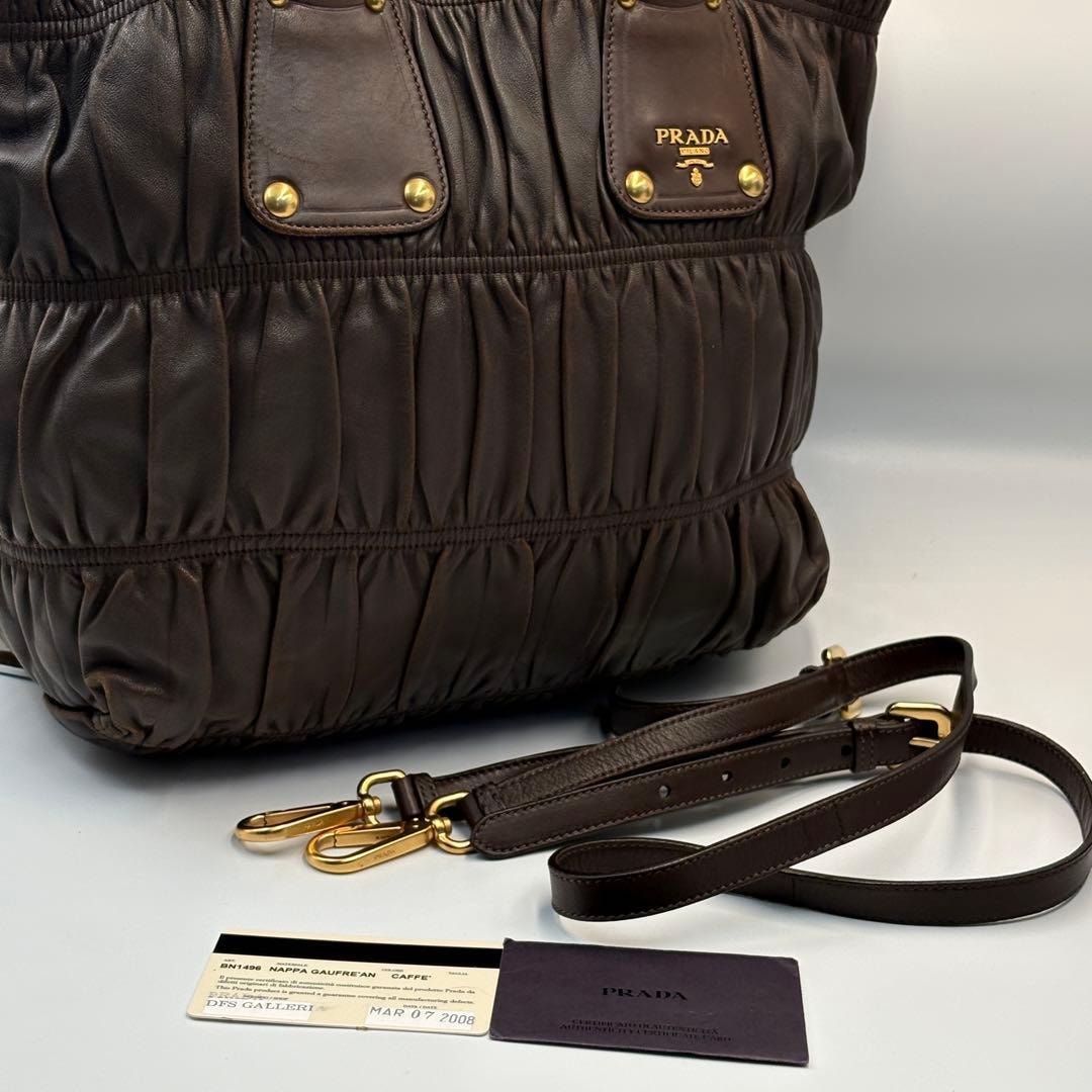 B (目立った傷や汚れなし)】プラダ PRADA Re-Nylon x レザー
