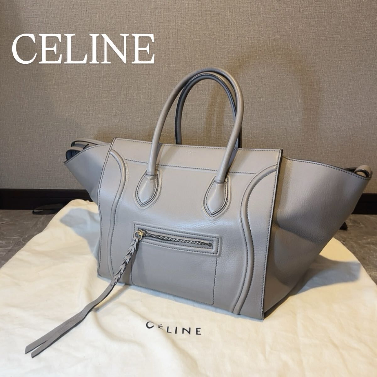 CELINE セリーヌ スモールスクエア ラゲージ ファントム ハンドバッグ CELINE セリーヌ スモール スクエア ラゲージ ファントム