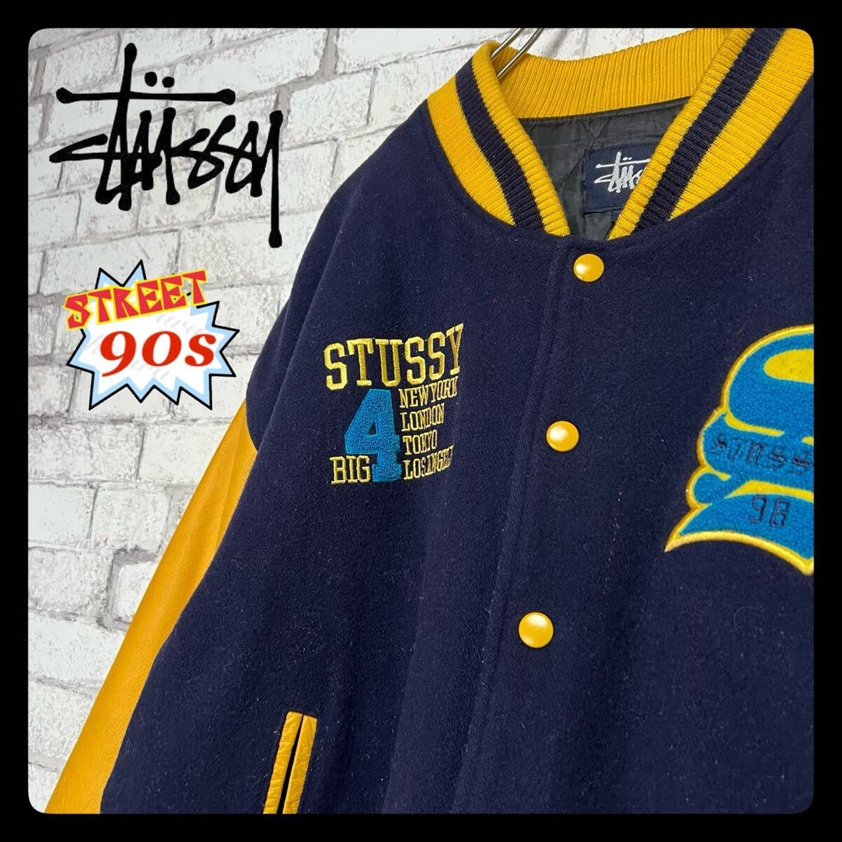 Stussy Sherpa Reversible Jacket 