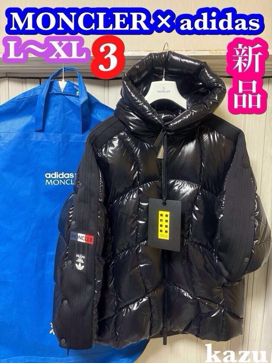 【かずちゃん】 新品・未使用　MONCLERモンクレール 非売品 ケース MONCLER モンクレール FLAT CARD HOLDER フラットカードホルダー