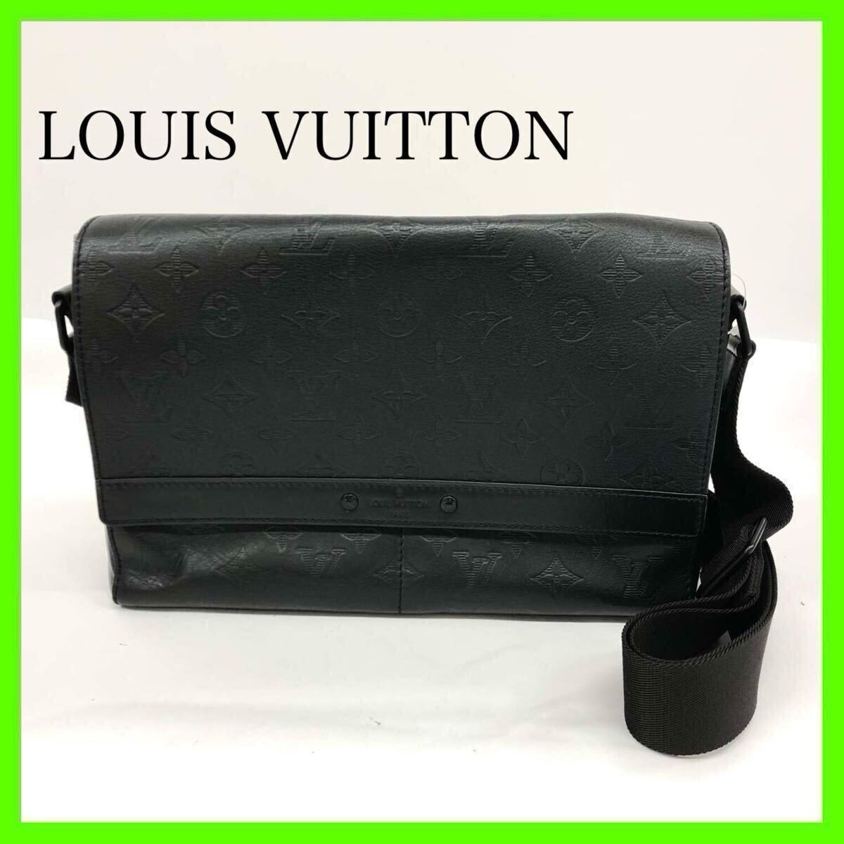 ルイヴィトン モノグラムシャドウ スプリンター メッセンジャーバッグ