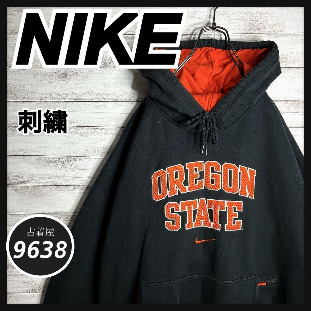 Nike Jordan x SAINT Mxxxxxx M J SM Fleece Hoodie 