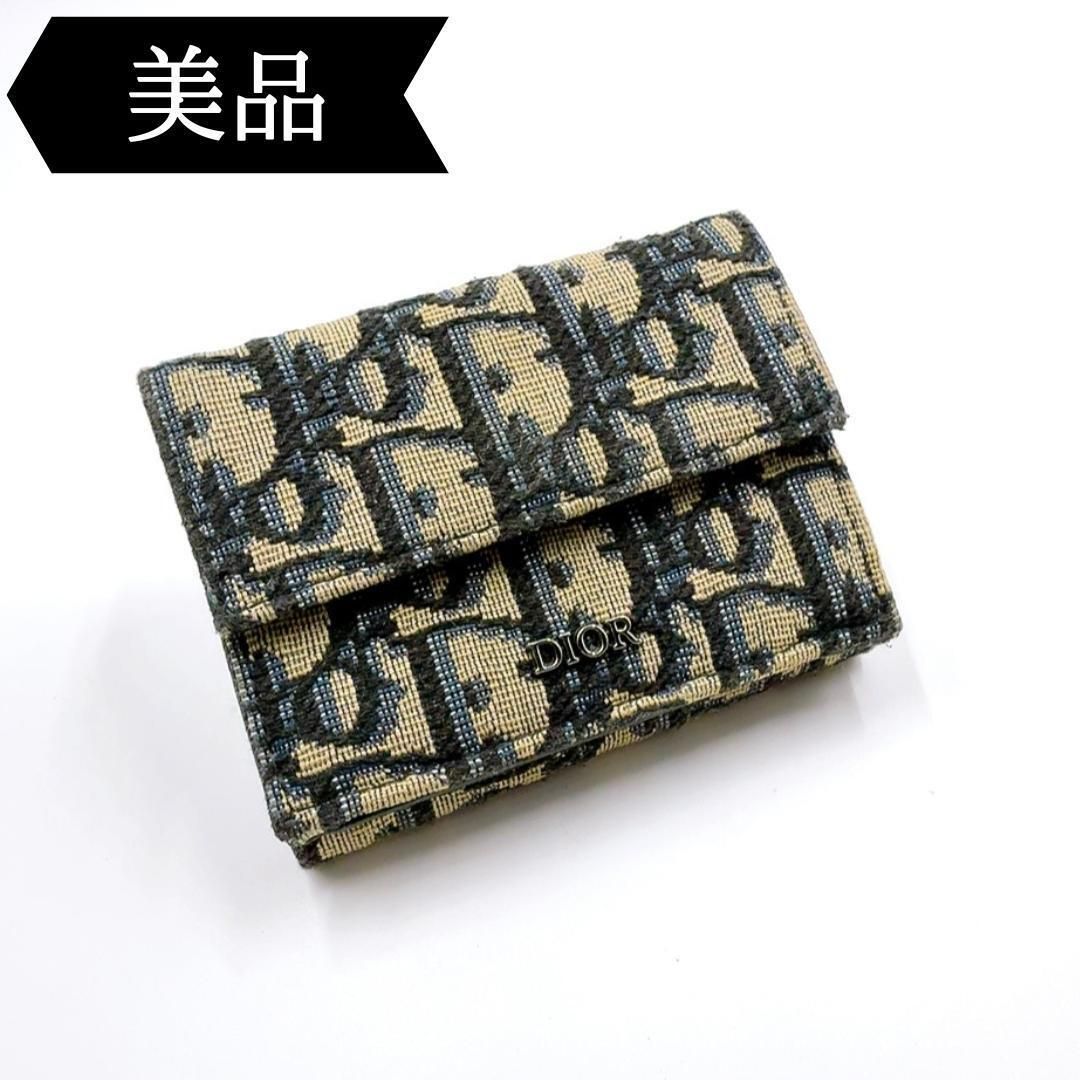 ◇ディオールオム◇オブリーク/折り財布/ブランド/ウォレット 楽天市場】DIOR HOMME ディオールオムイタリア製メンズ2つ折り