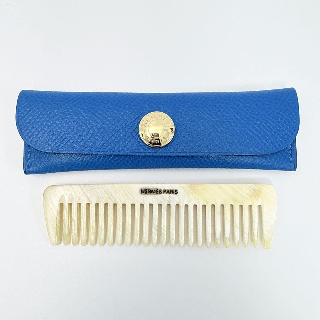 HERMES エルメス バッファローホーン コーム 櫛 レザーケース付き セリエボタン