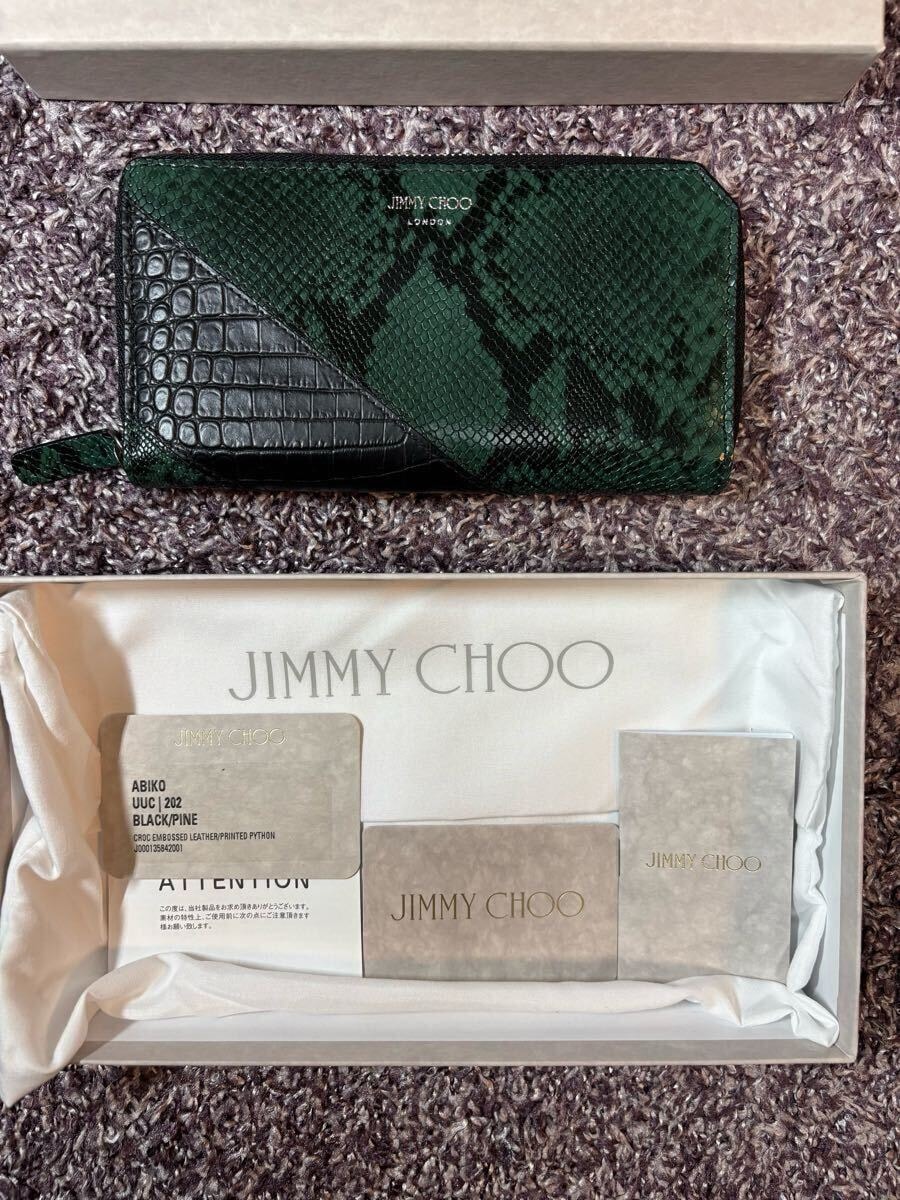 販売店舗限定モデル☆定価約9.5万円☆JIMMY CHOO ジミーチュウ☆財布 ウォレット☆コンビレザー☆同一柄キーケースも出品中☆まとめ発送可