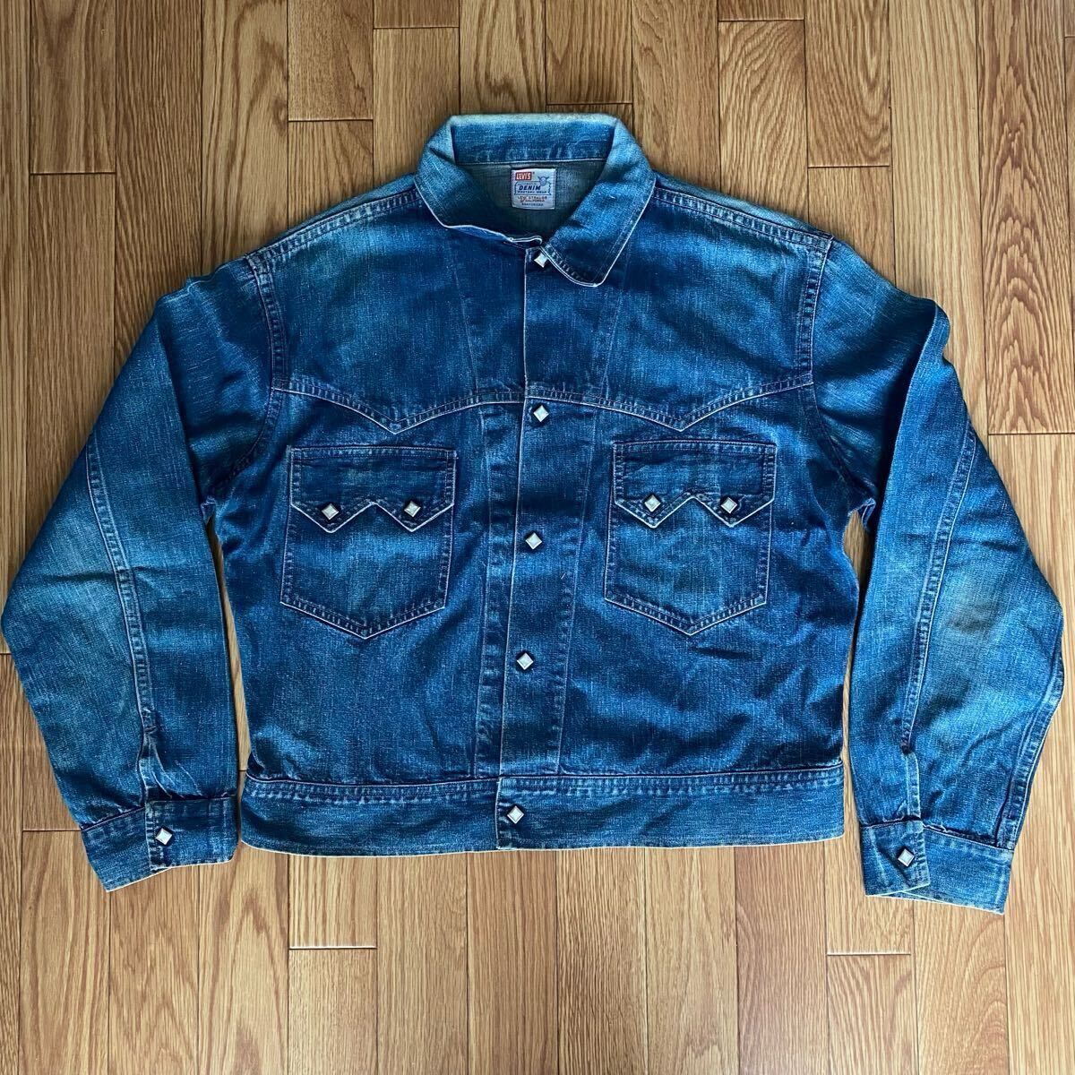 激レア 美品　50s リーバイス ショートホーン デニムジャケット ビッグサイズ