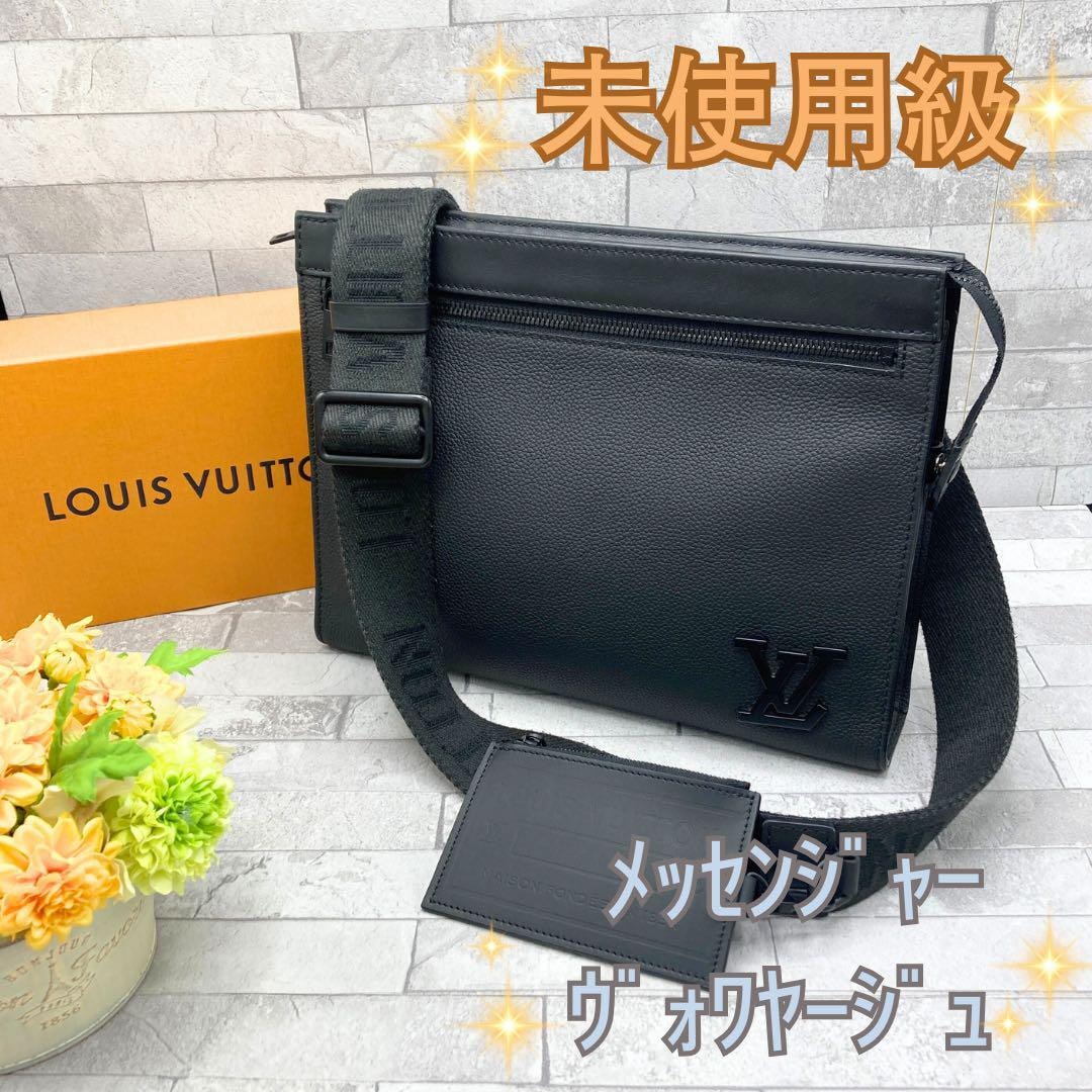 ルイヴィトン LVアエログラム メッセンジャー ヴォワヤージュ 黒　ビトン