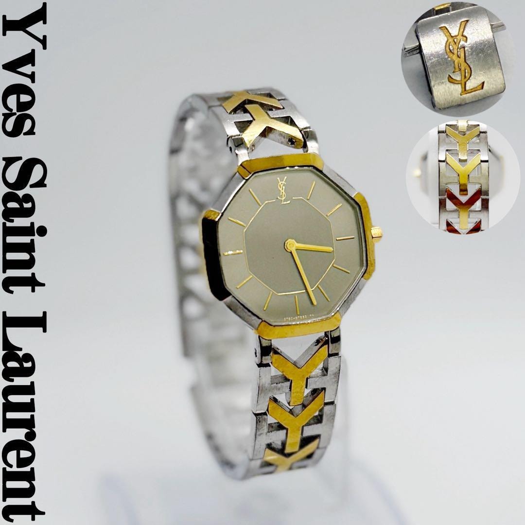 VINTAGE Yves Saint Laurent ヴィンテージ イヴサンローラン YSL レディース クォーツ 腕時計 コンビ