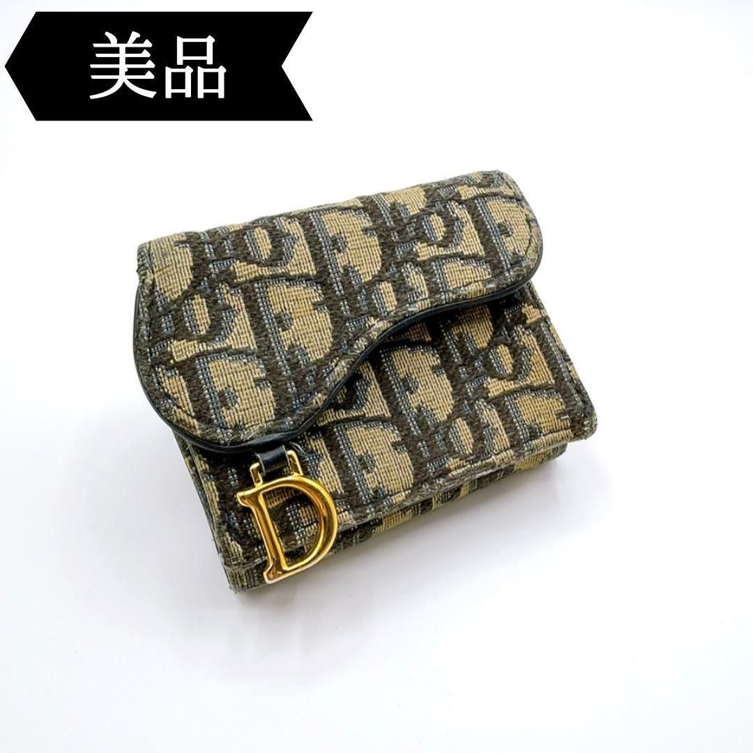 ◇クリスチャンディオール◇トロッター/サドル/コンパクト/財布/ブランド