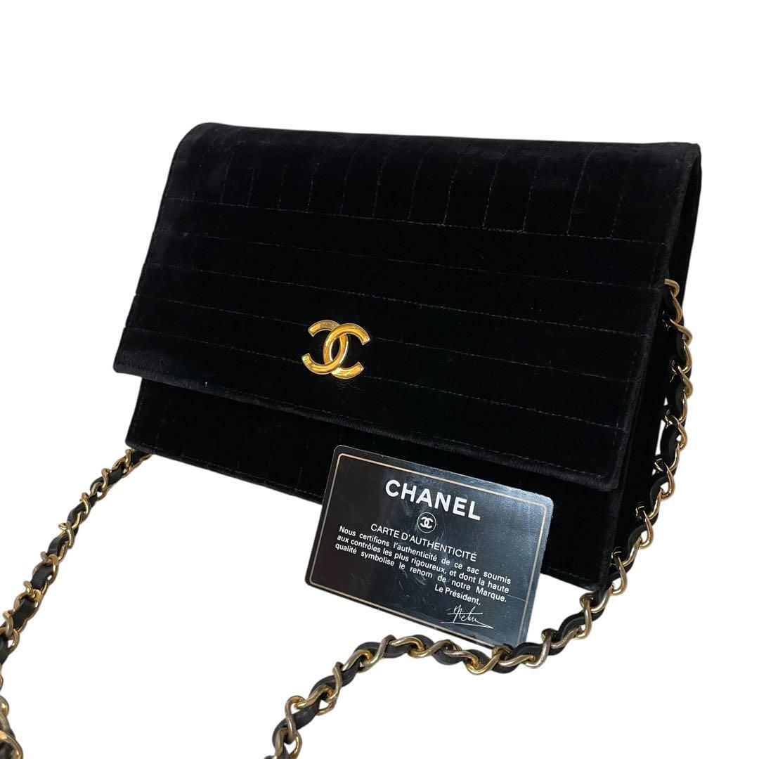 CHANEL シャネル マドモアゼル ベロア チェーンショルダー ショルダーバッグ
