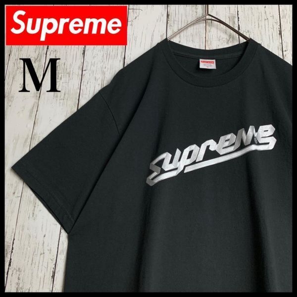 【希少・即完売モデル】シュプリーム☆センタービッグロゴ入りTシャツ/1924
