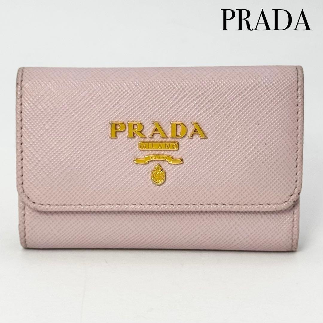 A (未使用に近い)】PRADA プラダ サフィアーノレザー 鍵 4連キーケース
