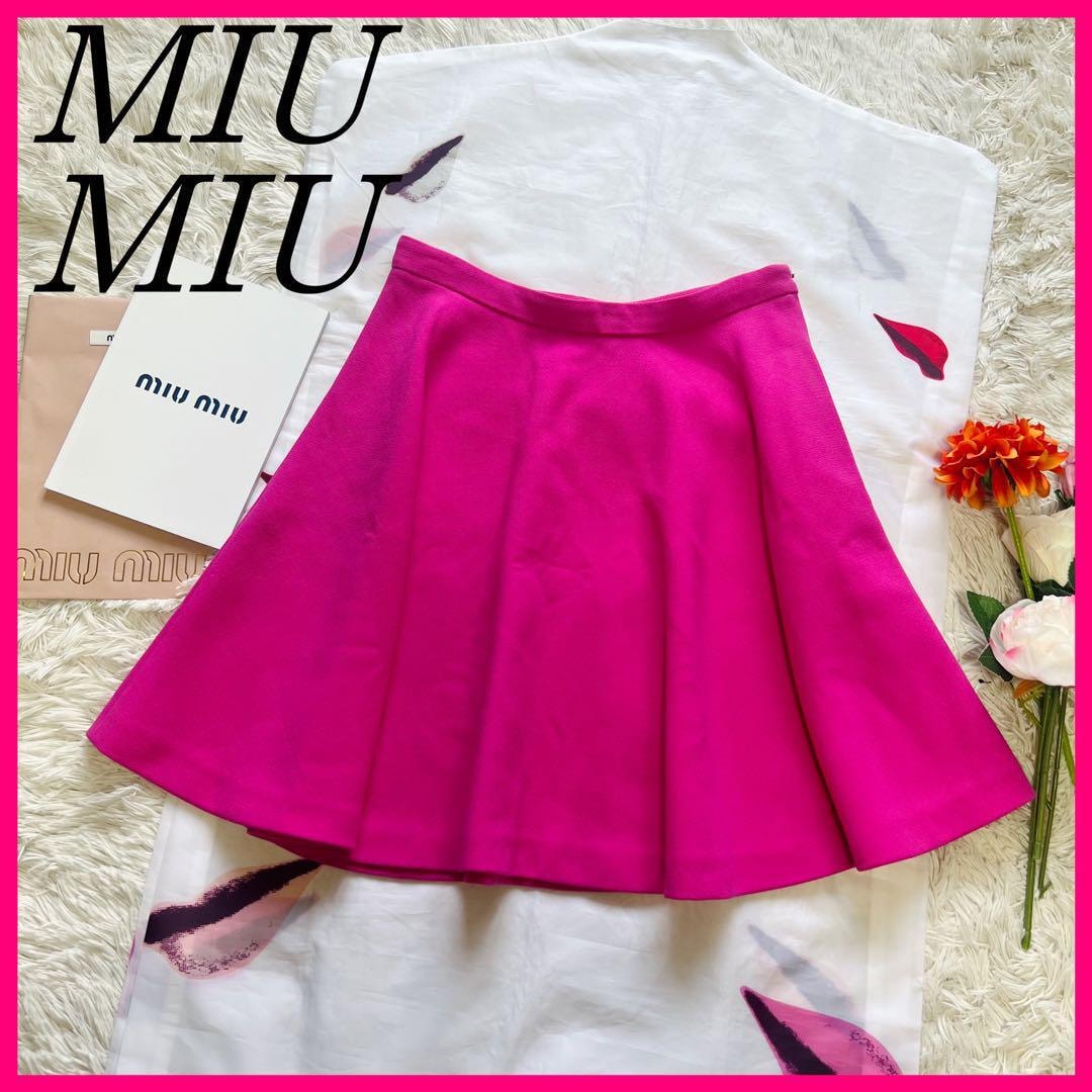 【美品】MIU MIU 膝丈スカート ピンク フレア 40 L　ミュウミュウ