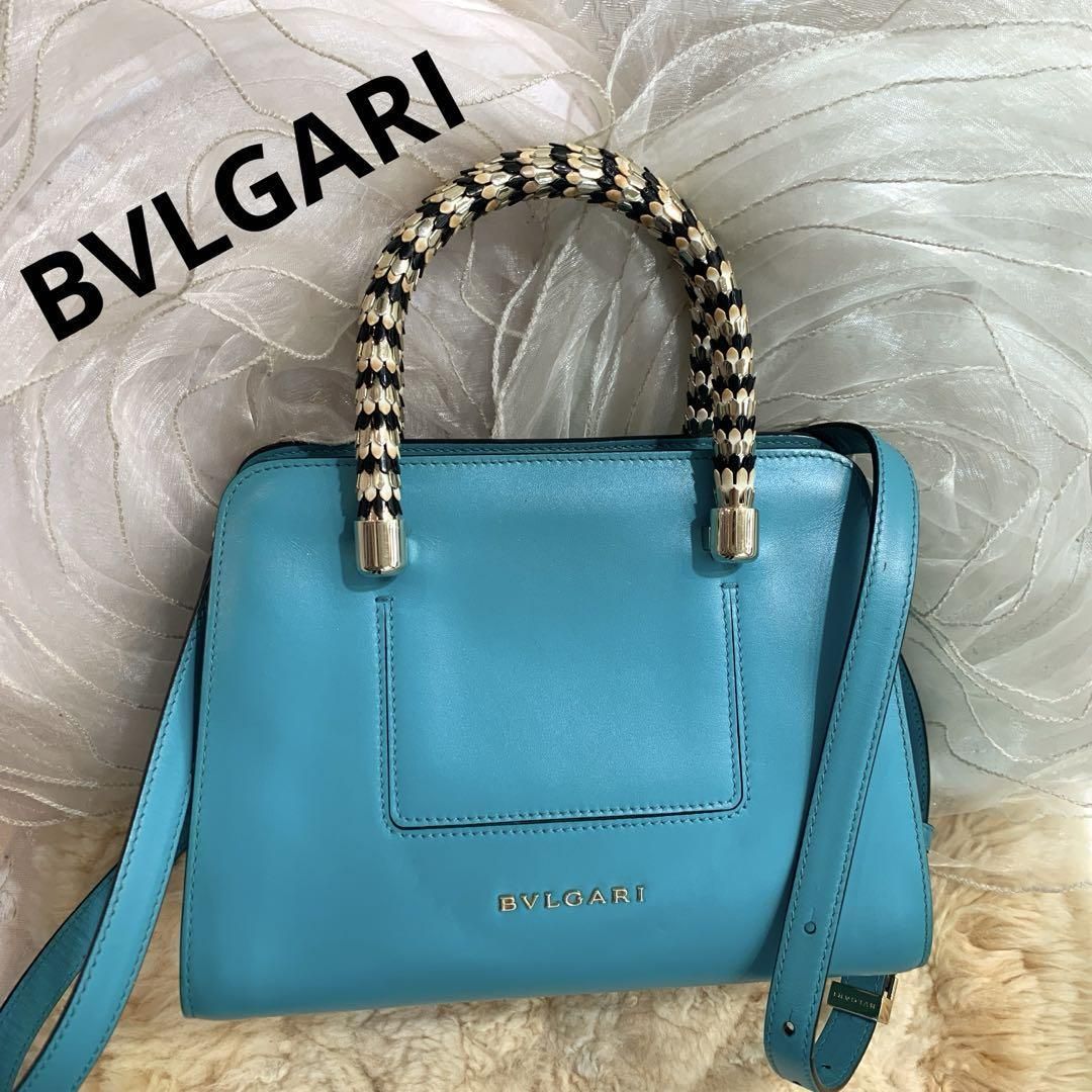 ☆希少☆BVLGARI セルペンティ スカリエ 2WAYバッグ ターコイズブルー ☆希少☆BVLGARI セルペンティ スカリエ 2WAYバッグ ターコイズブルー