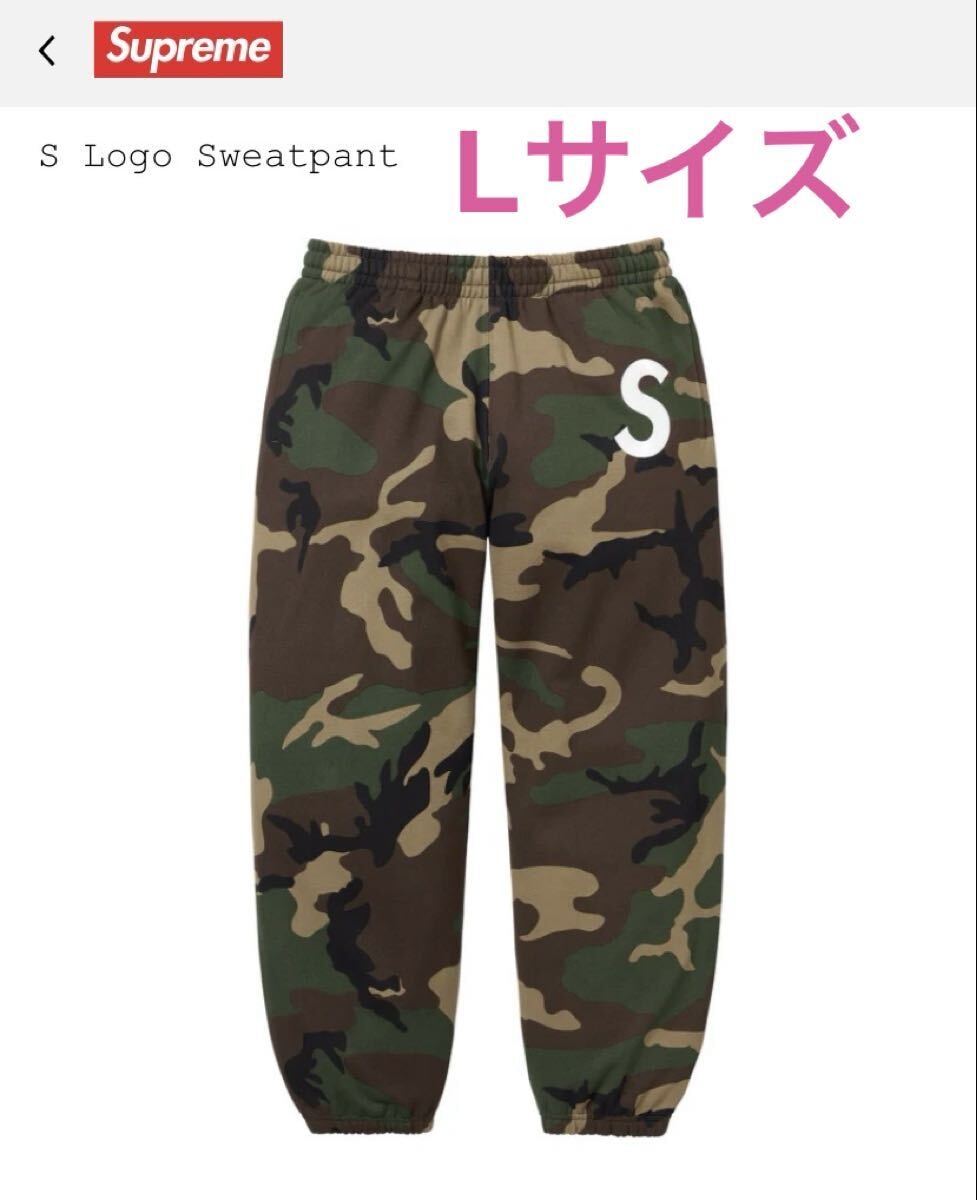 Supreme S Logo Sweatpant ウッドランドカモ Lサイズ シュプリーム Sロゴ スウェットパンツ 迷彩 Devil Camo
