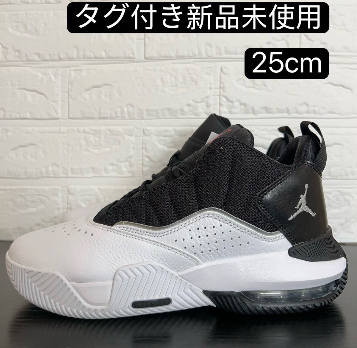 ブラックフライデー特価セール　ナイキ　ジョーダン ステイ ロイヤル　メンズシューズ　スニーカー　靴　DB2884-006 25cm