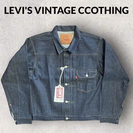 リーバイス ジョウンド ユーティリティジャケット Mサイズ-