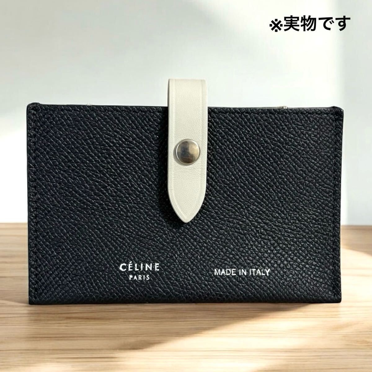 o86 Celine　セリーヌ　カードケース　ブラック　スモールストラップ