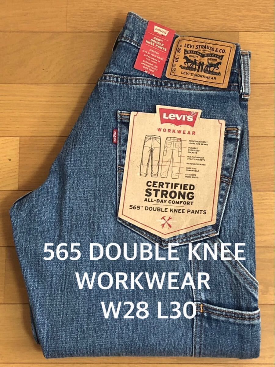 Levi's WORKWEAR 565 DOUBLE KNEE PANTS MEDIUM INDIGO W28 L30