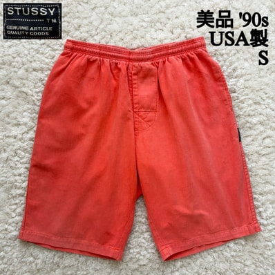 Stussy Boxer Shorts 3 Pack Stussy Boxer Shorts 3 Pack