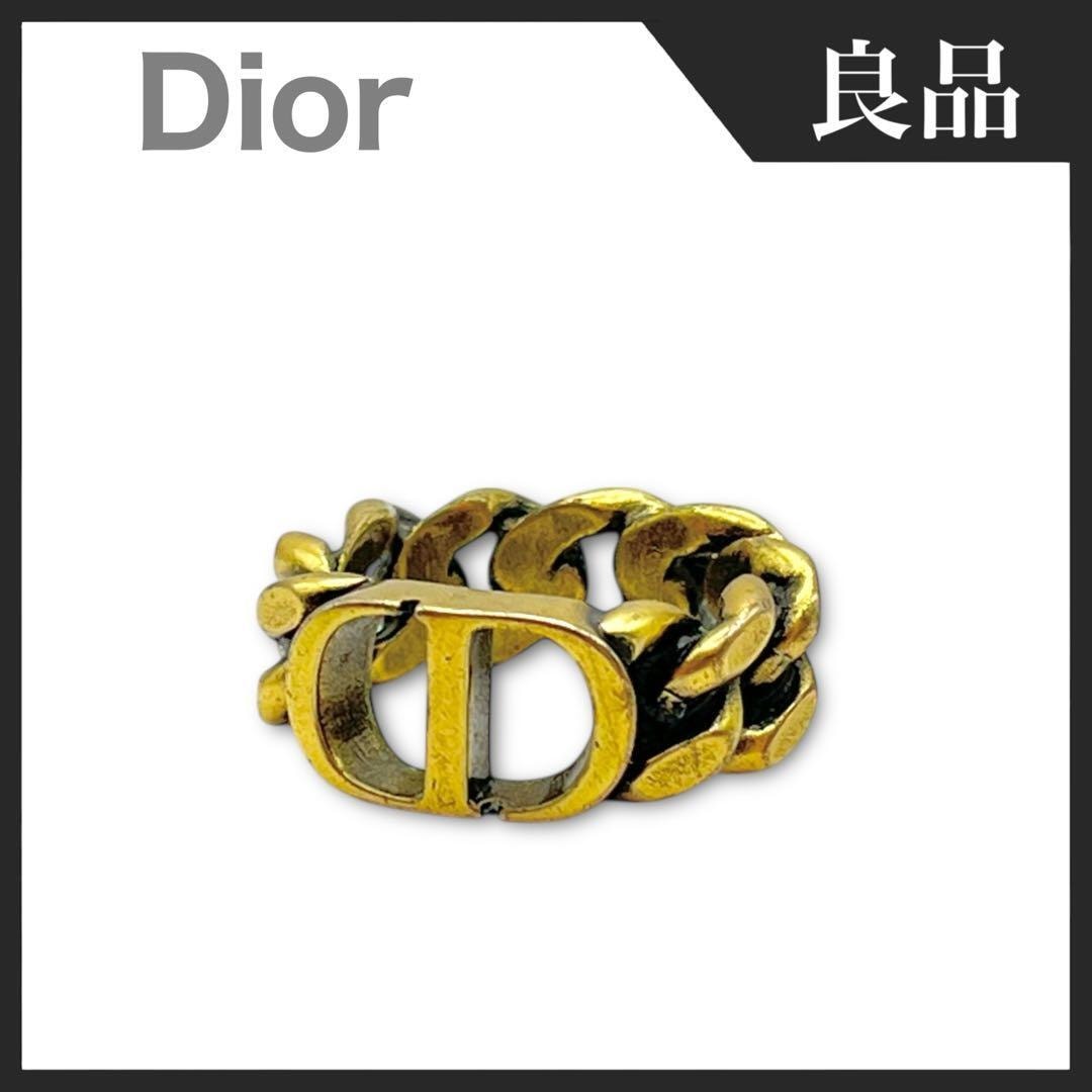 ディオール x ストーンアイランド ブレスレット 真鍮 ＆ レジン