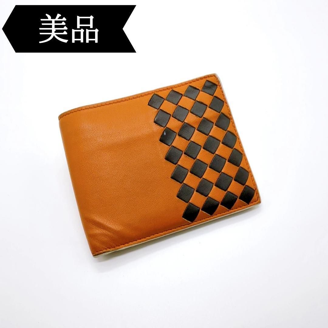 ◇ボッテガヴェネタ◇レザー/イントレチャート/二つ折り財布/ブランド