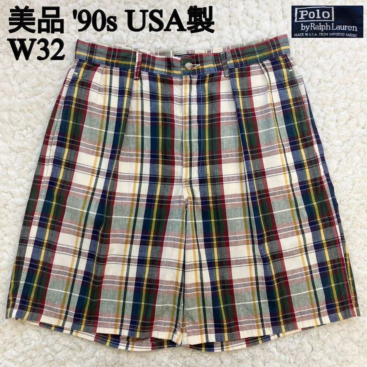 美品 90s USA製 Polo by Ralph Lauren ツータックマドラスチェックショーツ W32 ポロバイラルフローレンPOLO CHINOポロチノショートパンツM