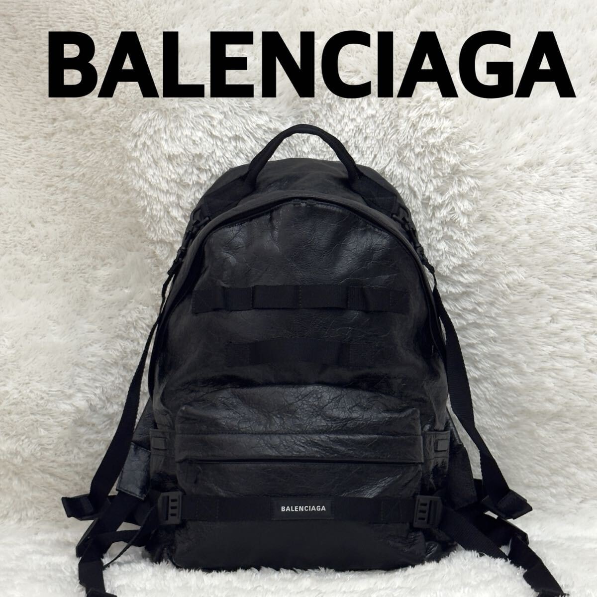 ☆新品級☆BALENCIAGA バレンシアガ バックパック ショルダー アーミー リュック レザー アリーナラムスキン ブラック