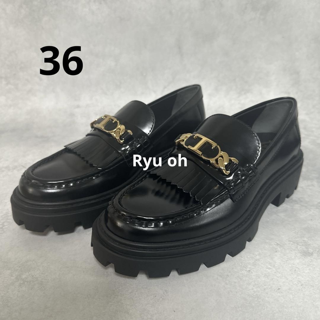 TOD'S トッズ レザー フリンジ ローファー ブラック