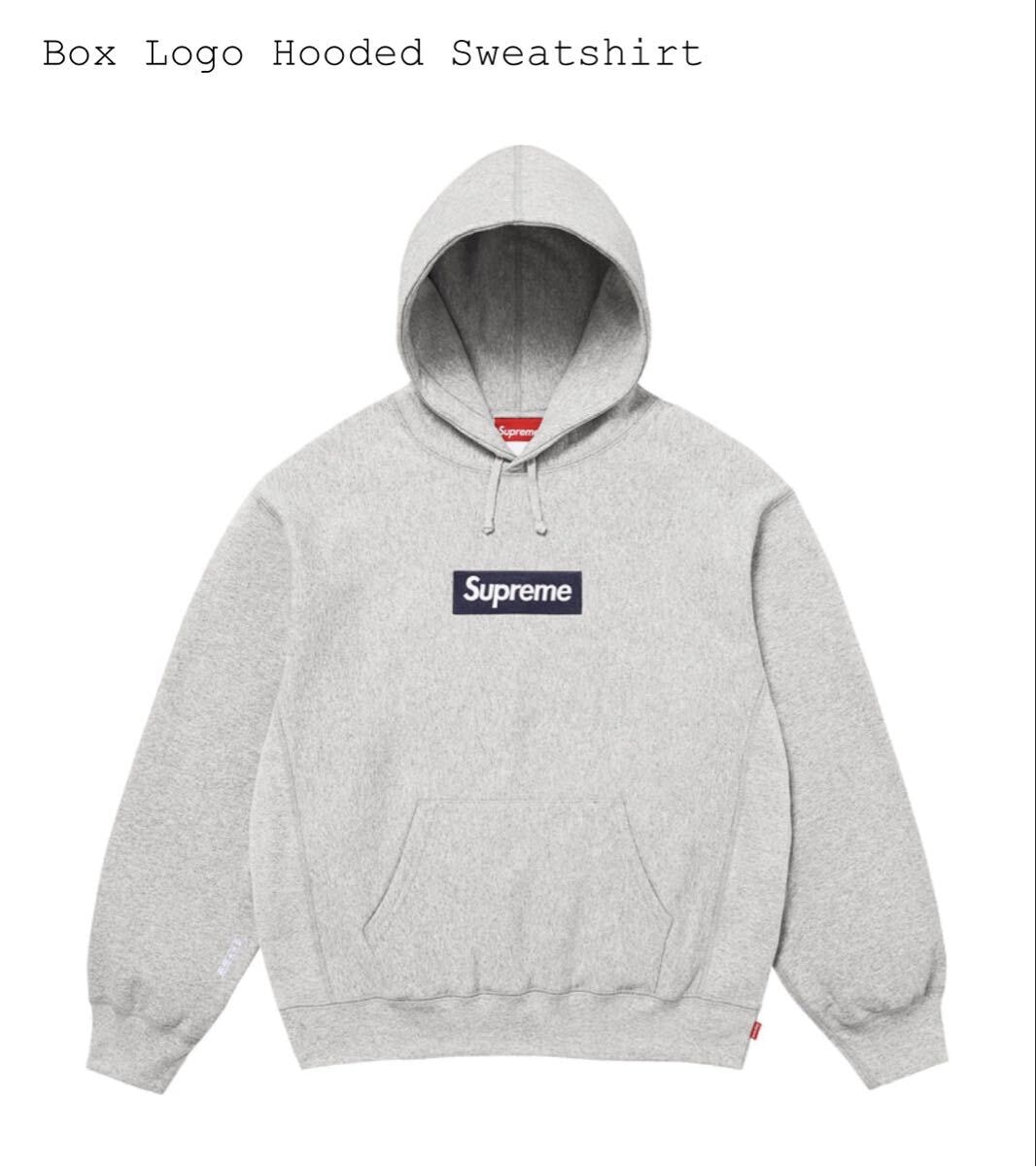 supreme box logo hooded sweatshirt heather grey medium
