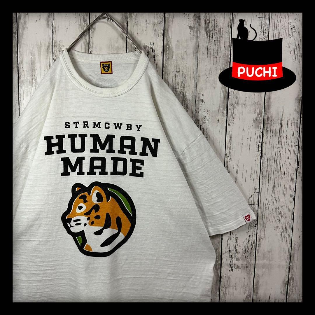 【廃盤レア✨】humanmade ロンT M 虎プリント 目立った傷や汚れなし】【HUMAN MADE☆ヒューマンメイド】虎