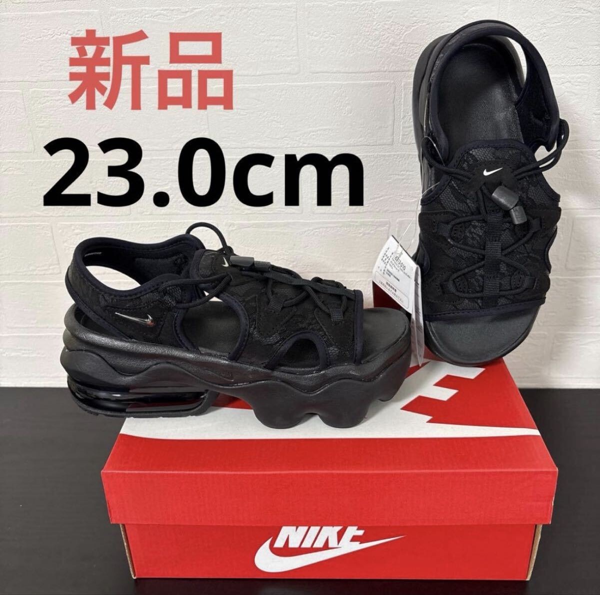 新品【23.0cm】NIKE（ナイキ）エア マックス ココ ウィメンズサンダル レース柄 ブラック/メタリックシルバー
