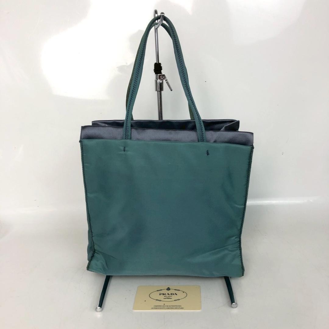 ZARA x Bad Bunny Benito Antonio Fabric Tote Bag 