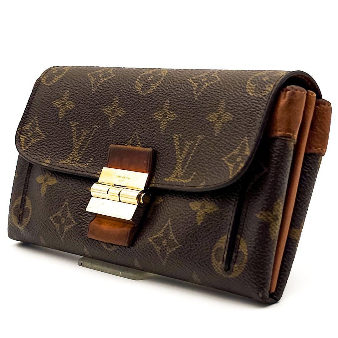 C (やや傷や汚れあり)】ルイヴィトン ポルトフォイユ エリゼ