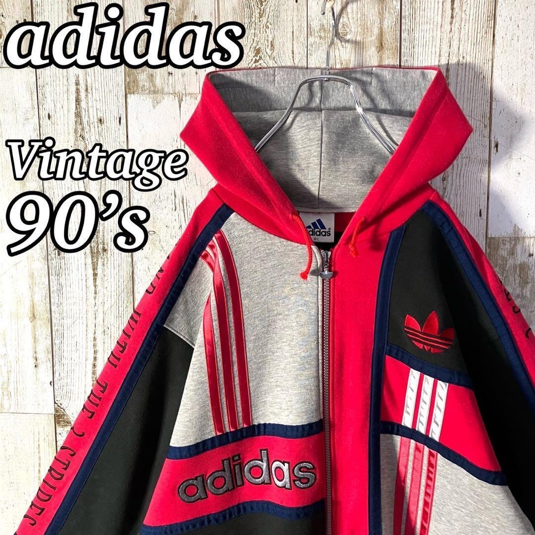 adidas x Thug Club Team Geist Zip-Up Hoodie 