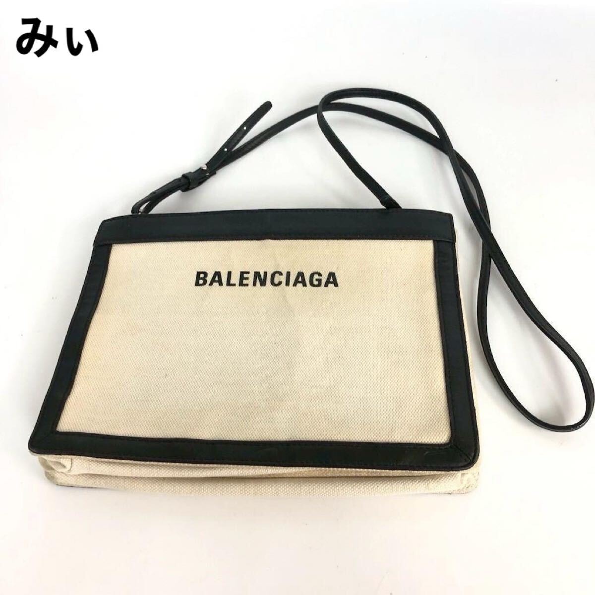 BALENCIAGA バレンシアガ ショルダーバッグ ホワイト レディース ブランド レザー 本革 キャンバス ミニバッグ ロゴ 斜め掛け カバン