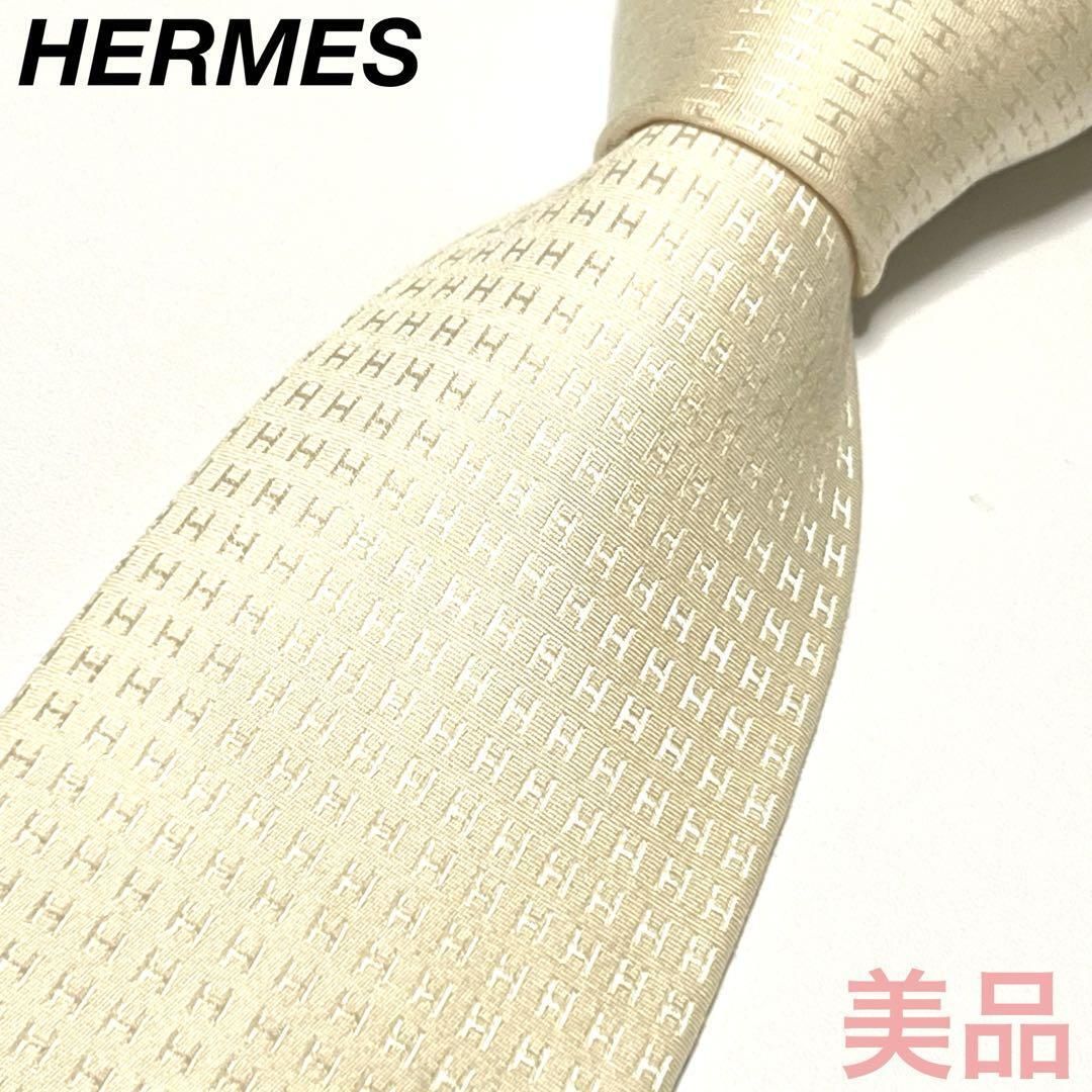 目立った傷や汚れなし】HERMES ファソネ H総柄 ジャガード ホワイト 