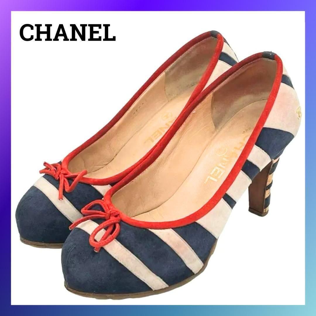 美品 CHANEL シャネル バレエシューズ パンプス サイズ36 1/2 黒